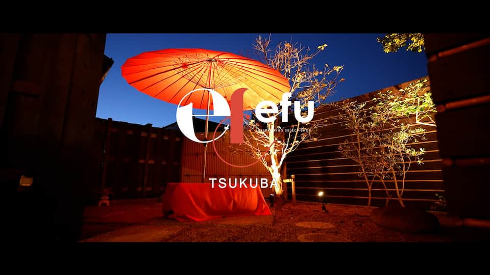 efu つくば店 様