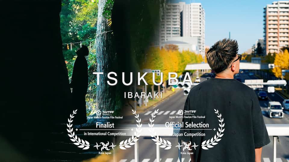 TSUKUBA｜変わらないものと、変わりゆくもの 【TSUKUBA | What Remains and What Changes】
